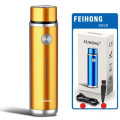 FH013 Feihong Mini Electric Shaver For Men