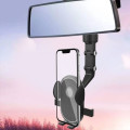 Treqa BC-T18 Universal Adjustable Car Rearview Mirror Phone Holder