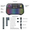 XF0603 Mini 2.4G Backlit Wireless Bluetooth Keyboard Touchpad For PC TV Box