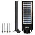 FT-400W-400 Double Sided Private Street Solar Light With 43cm Pole Arm