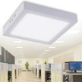 AB-Z907-1 Square Surface-Mounted Panel Light 25W
