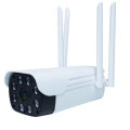 Smart 265 Wi-Fi Surveillance Camera