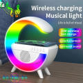 Smart G-Type Bluetooth Wireless Charging Smart Speaker RGB Desk Lamp