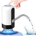 Automatic Water Dispenser Portable Electric Drinking Water Pump