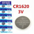 3V Lithium Battery CR1620 5pcs