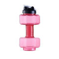 Dumbbell Cup Thickened Anti-Slip PP Large Capacity Water Bottle Gym Kettle