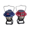 30W Solar Camping Lantern FA-9588L