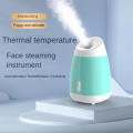 Humidifier Spray Facial Steamer Beauty Instrument Nano Spray