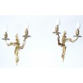 PAIR OF ANTIQUE FRENCH GILT BRONZE WALL LIGHTS