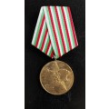 Vintage communist medal "40 years socialism", 1984