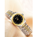 Fashionable and minimalist trendy steel band quartz women`s boutique watch