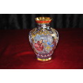 Venetian Glass Vase.