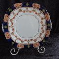 St Michaels China Clyde Pottery Cake Plate - 1930`s