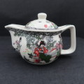 Oriental Tea Pot (Tea For One)