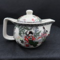 Oriental Tea Pot (Tea For One)