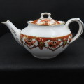 Royal Albert Unnamed Imari Style Tea Pot (4 Cups) - 1920`s