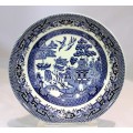Broadhurst - Blue Willow - Pudding bowl - Blue and white - Beautiful! Bid Now!!!
