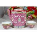 VINTAGE ZHONGGUO JINGDEZHEN - Oriental tea set in Basket - Beautiful!! - Bid Now!!!