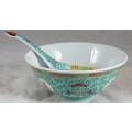 Made in China - Turquoise Serving Bowl with Spoon- Gorgeous!! - Bid Now!!!