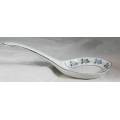 Made in China - Large White Serving Spoon - Stunning!! - Bid Now!!!