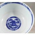 Chinese Bowl - Blue and White - Deep Bowl - Absolutely Stunning!! - Bid Now!