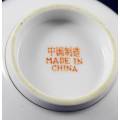 Made in China - Rice Bowl - Bid Now!