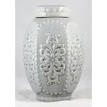 Large Lidded Vase - A Beauty! - Bid Now!!