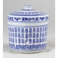 Chinese Lidded Container - Blue & White - Bid Now!!