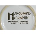 Manousakis - Greece - Display Plate - Gorgeous! - Bid Now!!!