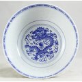 Chinese Porcelain - Serving Bowl - Beautiful! - Bid Now!!!
