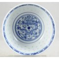 Chinese Porcelain - Rice Bowl - Beautiful! - Bid Now!!!