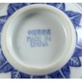 Chinese Porcelain - Rice Bowl - Beautiful! - Bid Now!!!