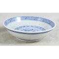 Chinese Porcelain - Condiment Bowl - Dragon Motif - Beautiful! - Bid Now!!!