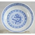 Chinese Porcelain - Condiment Bowl - Dragon Motif - Beautiful! - Bid Now!!!