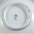 Chinese Porcelain - Condiment Bowl - Dragon Motif - Beautiful! - Bid Now!!!