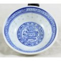 Chinese Porcelain - Small Condiment Bowl - Beautiful! - Bid Now!!!
