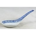 Chinese Porcelain - Blue & White - Spoon - Beautiful! - Bid Now!!!