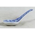 Chinese Porcelain - Blue & White - Very Small Spoon - Beautiful! - Bid Now!!!