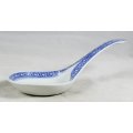 Chinese Porcelain - Blue & White - Large Serving Spoon - Beautiful! - Bid Now!!!