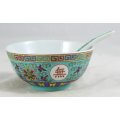Chinese - Soup Bowl - With Soup Spoon - Beautiful! - Bid Now!!!