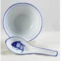 Chinese - Rice Bowl With Spoon - Fish Motif - Beautiful! - Bid Now!!!