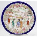 Imari Style - Display Plate - Beautiful! - Bid Now!!