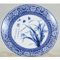 Blue & White - Chinese Trinket Dish - Beautiful! - Bid Now!!!