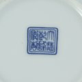 Blue & White - Chinese Trinket Dish - Beautiful! - Bid Now!!!