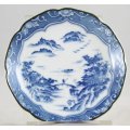 Small Blue & White Display Plate - Beautiful! - Bid Now!!!