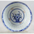Chinese Blue & White - Rice Bowl - Beautiful! - Bid Now!!!