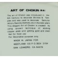 Chokin - Plate - 50th Anniversary - Beautiful! - Bid Now!!!