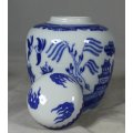 Blue Willow Ginger Jar - BID NOW!!!