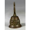 Small Decorated Bell - Bid Now!!