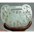 Chinese Jade and Wood Ornament - Bid Now!!
